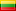lietuvių